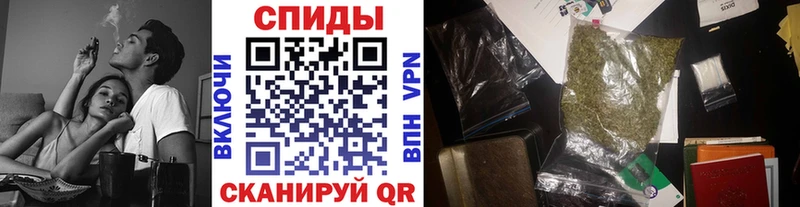 Бутират Butirat  mega как войти  Абакан  купить наркотики цена 