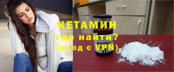 трава Абаза