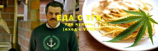 кокаин колумбия Абинск