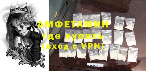 кокаин колумбия Абинск