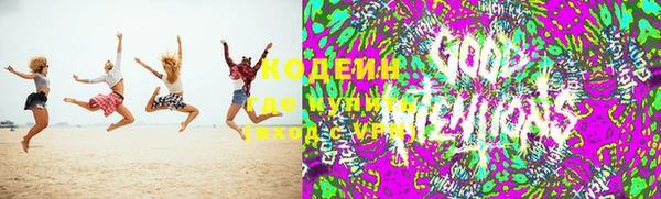 кокаин колумбия Абинск
