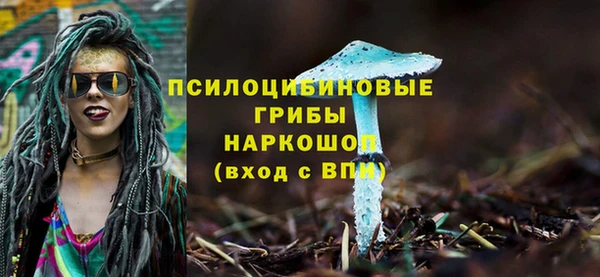 кокаин колумбия Абинск