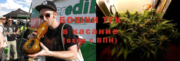трава Абаза