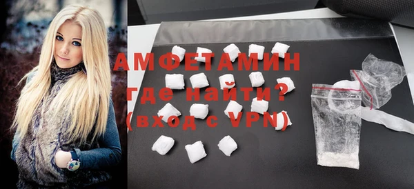 кокаин колумбия Абинск