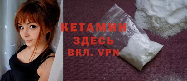 кокаин колумбия Абинск