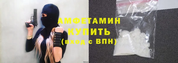 кокаин колумбия Абинск